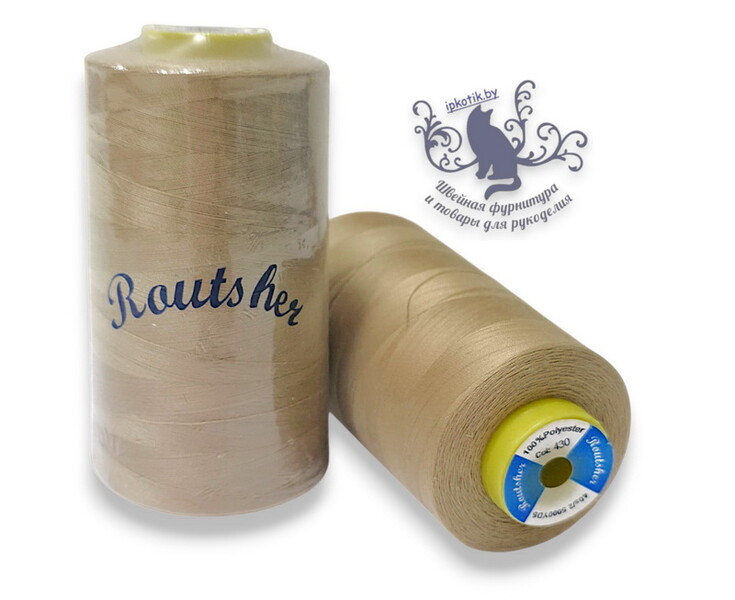 430 ROUTCHER Нитки 40/2 5000 ярдов оттенок бежево-горчичного