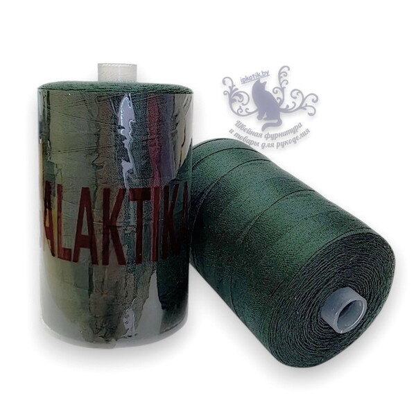 223 GALAKTIKA Плюс 28S/2 (45АП) Нитки 2500м оттенок Темно-зеленого