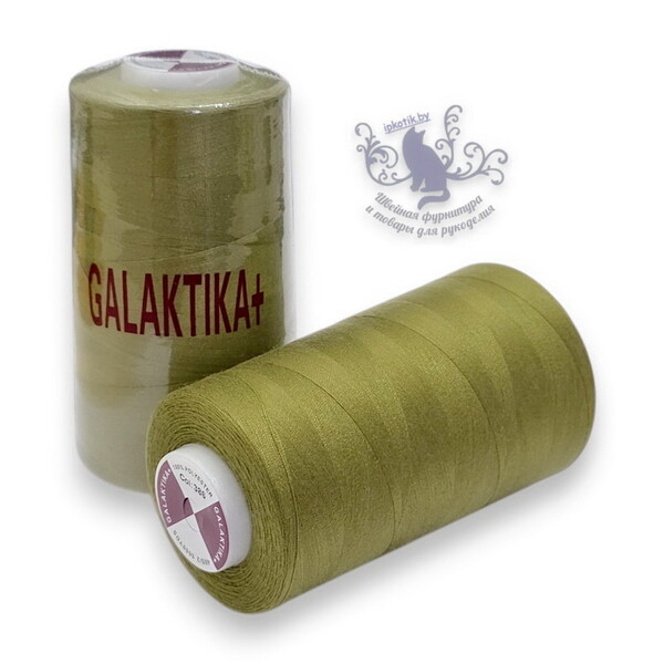 386 GALAKTIKA Плюс 40/2 Нитки 5000 ярд. оттенок Оливково-зеленого