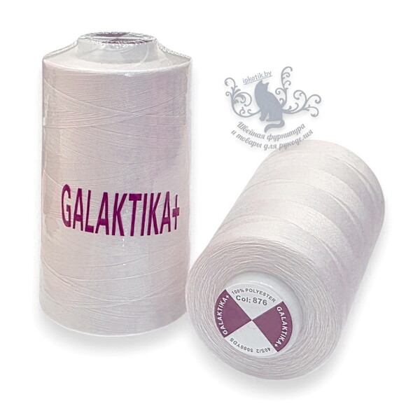 876 GALAKTIKA Плюс 40/2 Нитки 5000 ярд. оттенок Белый цветочный