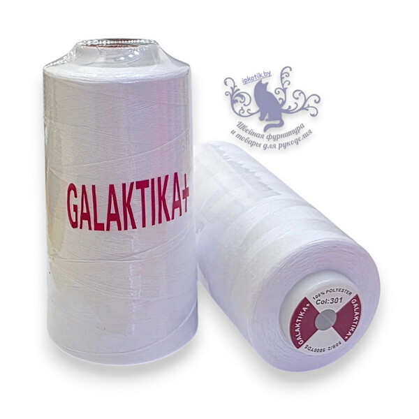 301 GALAKTIKA Плюс 50/2 Нитки 5000 ярд. Белый