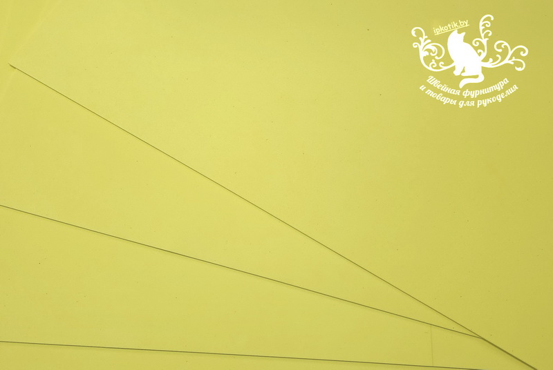02к2 Фоамиран Китай 40*60см (+-1см) 2мм Лимонно-желтый