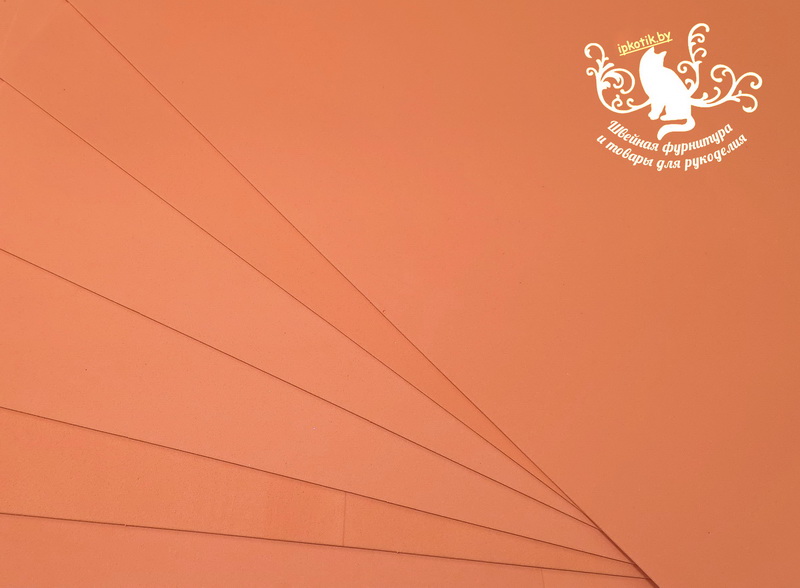04к2 Фоамиран Китай 40*60см (+-1см) 2мм Оранжевый