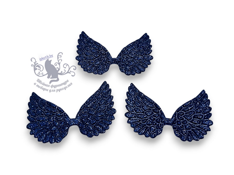 08 Крылья Патч Блестки 65*55 мм Темно-синий