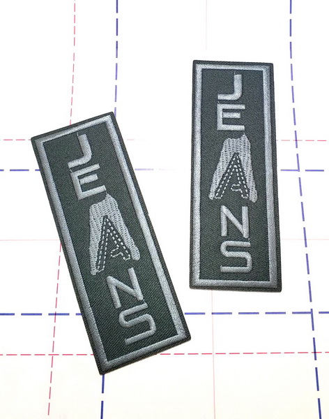 329 Термоаппликация 12,2*4,5см Прямоугольник Джинс серый