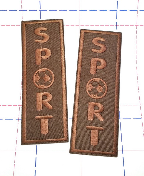 330 Термоаппликация 15,3*5,5см Прямоугольник Спорт коричневый