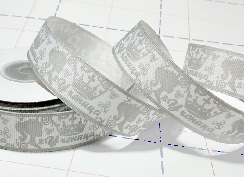 345 25мм Репсовая лента с рисунком 18,3м (+-1м) Ученица Белый/серый