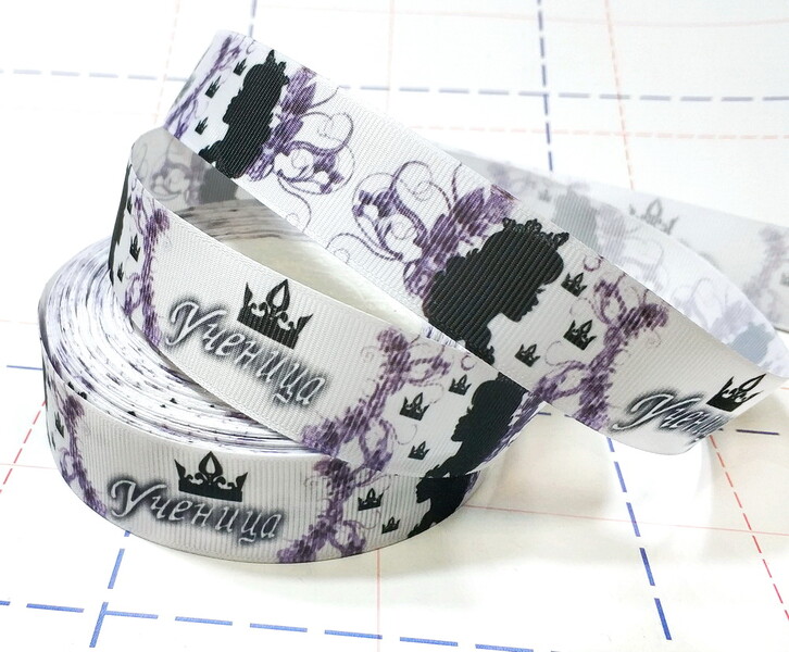 722 25мм Репсовая лента с рисунком 23м (+-1м) Ученица-корона