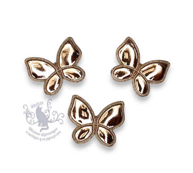 07 Бабочка Патч Кожзам Глянец 25*32 мм бежевый