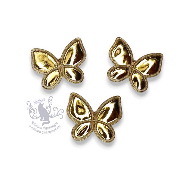 07 Бабочка Патч Кожзам Глянец 25*32 мм золото