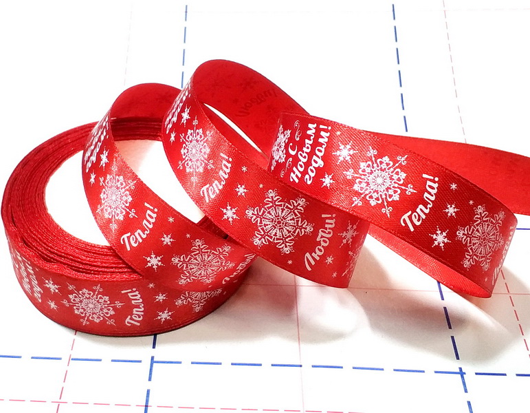 288 Лента атласная 25мм с рисунком 23м/боб (+-1м) Снежинки красный