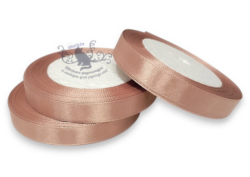 005 Лента атласная 12 мм 23м (+-1м) оттенок какао