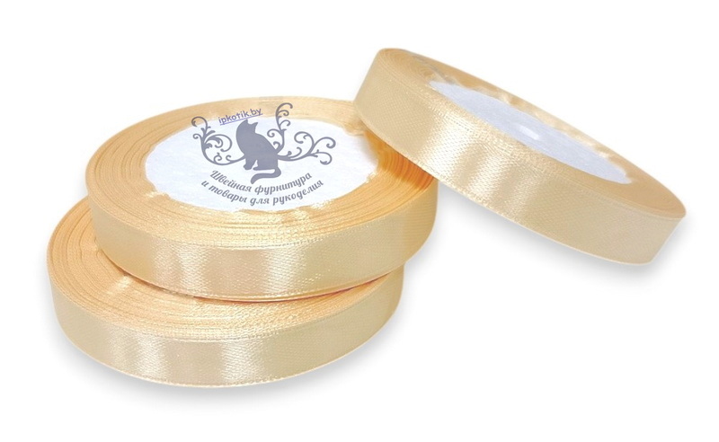 015 Лента атласная 12 мм 23м (+-1м) оттенок кремового