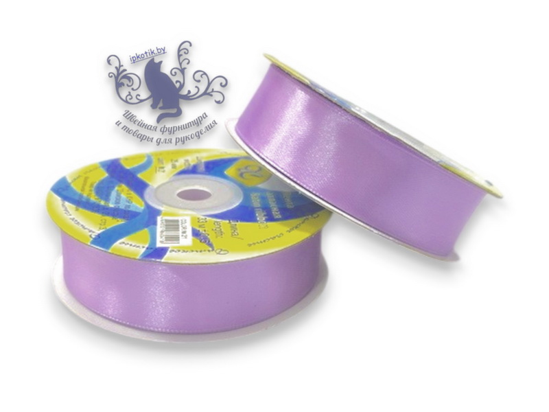 219 Лента атласная 25мм 33м (+-1м) оттенок фиолетового
