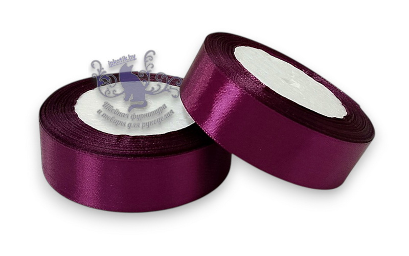 157 Лента атласная 25мм 23м (+-1м) оттенок баклажан