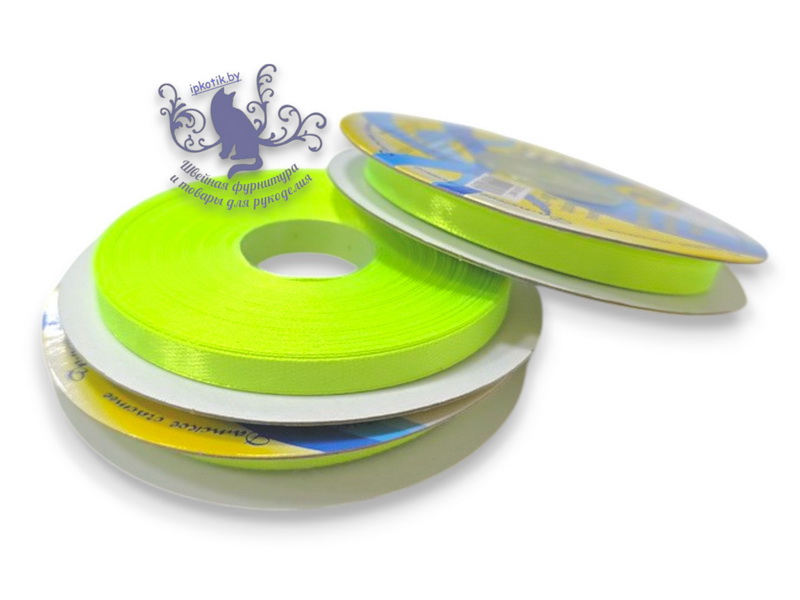 040 Лента атласная 6 мм 33м (+-1м) оттенок лайм неон