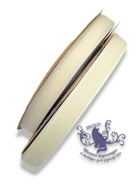 25 мм лента контактная оттенок Молочного