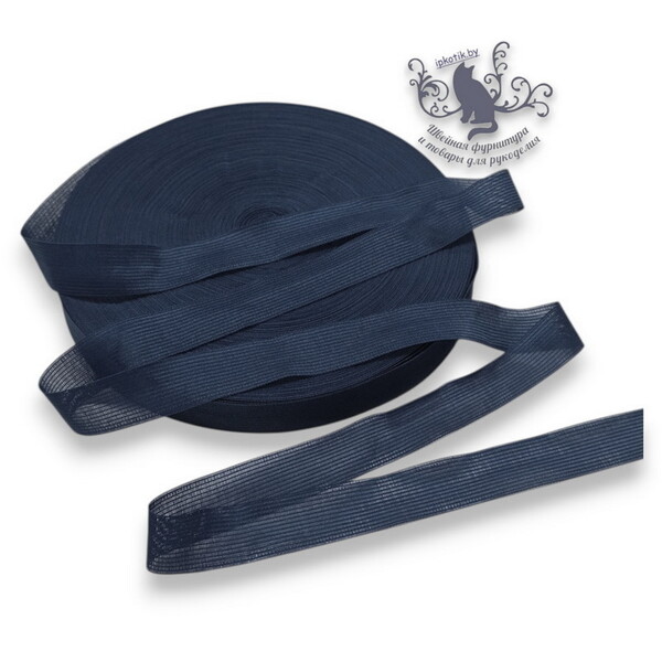 Тесьма 23мм вязаная окантовочная 100м/боб (+-2м) Темно-синий