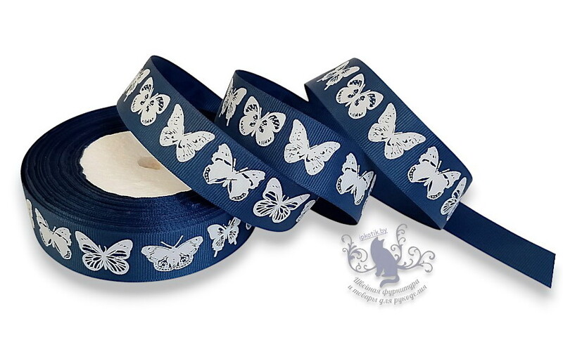 313 25мм Репсовая лента с рисунком 23м (+-1м) Бабочки Темно-синий/белый