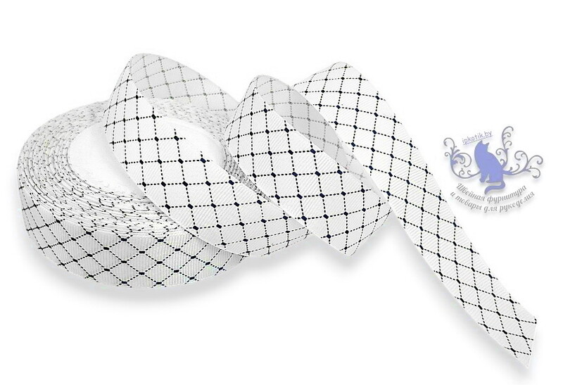 501 25мм Репсовая лента с рисунком 23м (+-1м) Сетка Белый/темно-синий