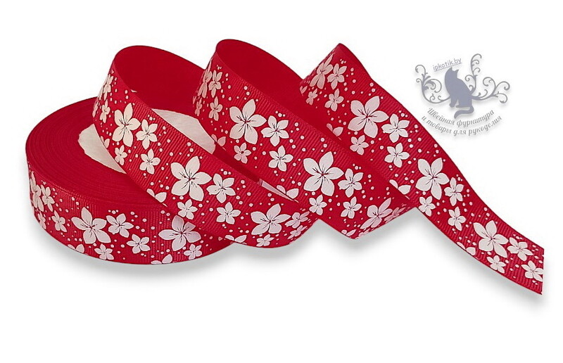 331 25мм Репсовая лента с рисунком 23м (+-1м) Цветы Красный/белый