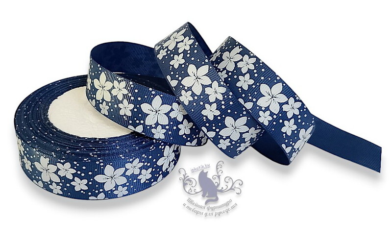 336 25мм Репсовая лента с рисунком 23м/боб (+-1м) Цветы Темно-синий/белый