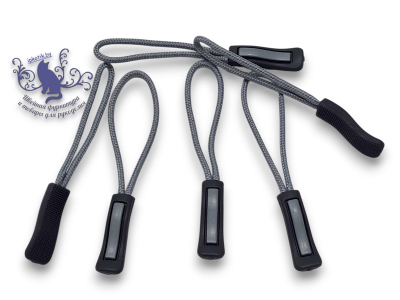 Пуллер со шнурком 25шт/уп арт.13 Черный/серый