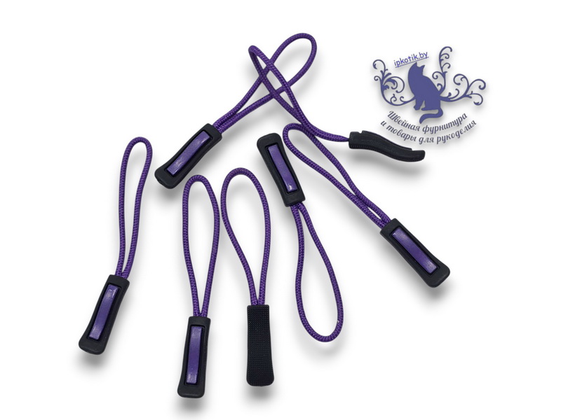 Пуллер со шнурком 25шт/уп арт.13 Черный/фиолетовый