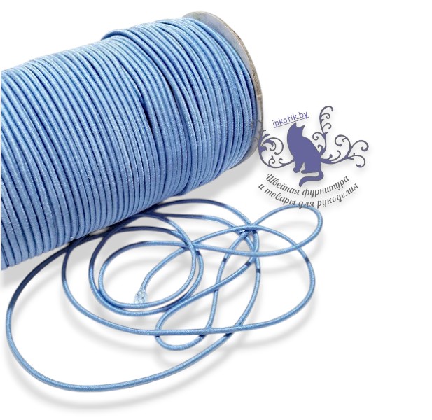 резинка шляпная 2,5мм УПАКОВКА 100м/боб (+-3м) Голубой