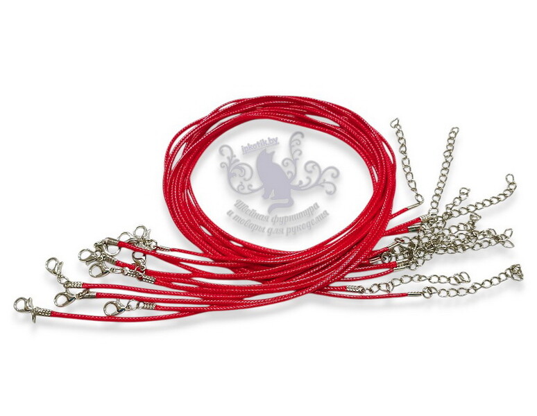 Шнур с замком Серебро 1,5мм*45см Красный