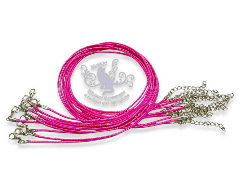 Шнур с замком Серебро 1,5мм*45см Розовый