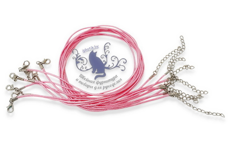 Шнур с замком Серебро 1,5мм*45см Нежно-розовый