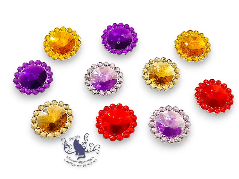 12 мм Стразы клеевые тип Ц Круг 10шт/уп Ассорти