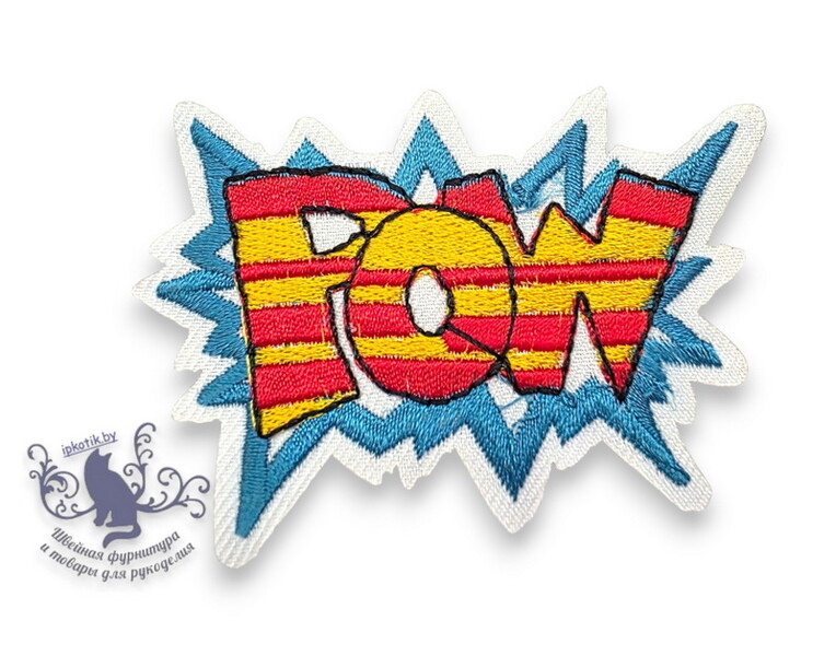 065 Термоаппликация 7,5*5,6см POW