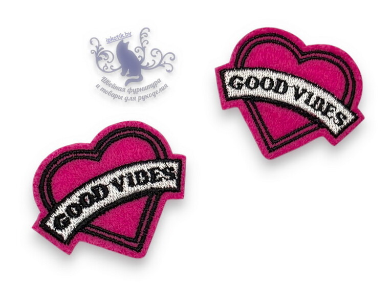 113 Термоаппликация 5.2*4.5см Сердце Good vibes