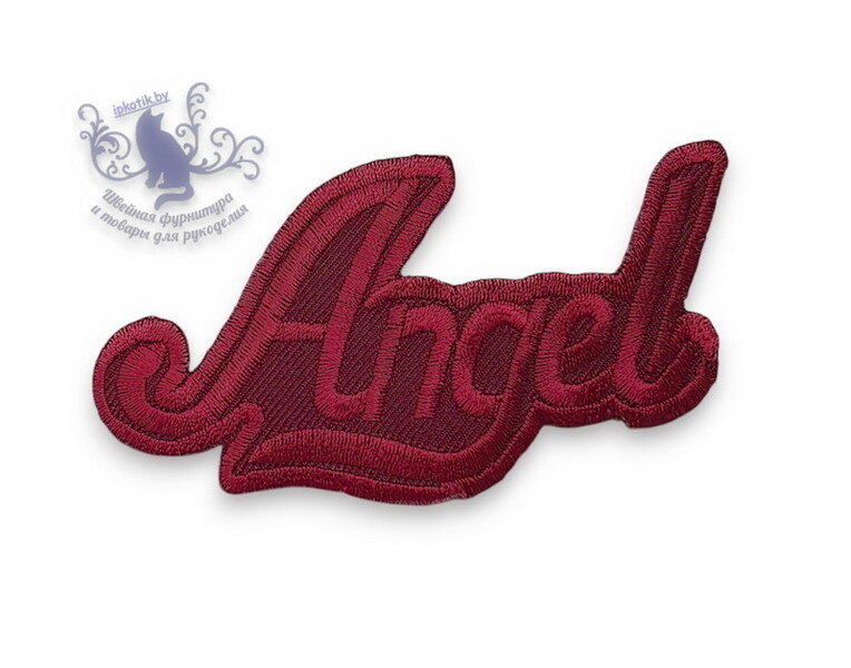115 Термоаппликация 11,0*6,0см Angel бордовый