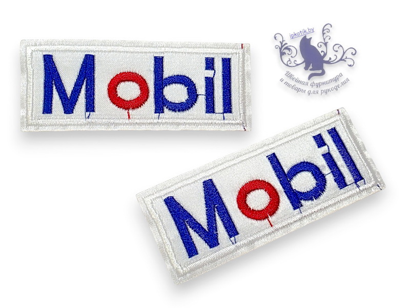 225 Термоаппликация 8,0*3,0см Mobil белый