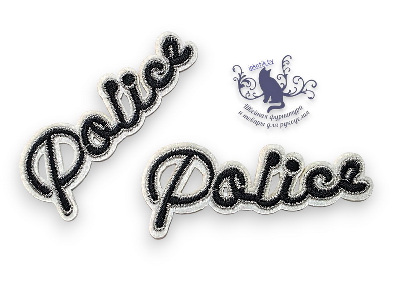 323 Термоаппликация 7.6*3.3см Police